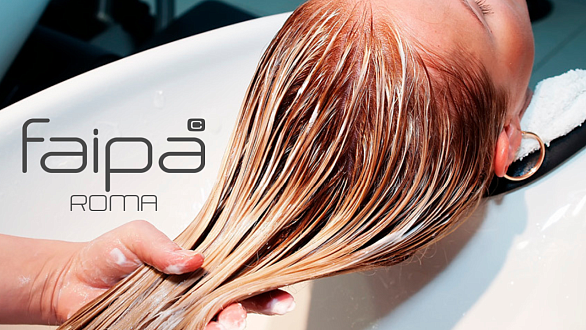 Декапирование FAIPA (выходной день)